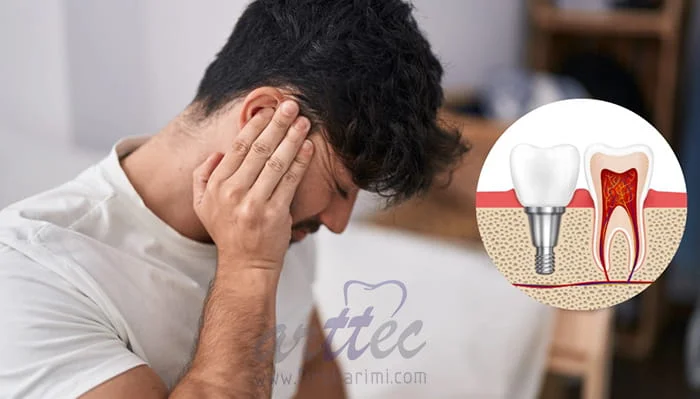 گوش درد و گلو درد پس از ایمپلنت دندان به چه علتی است؟